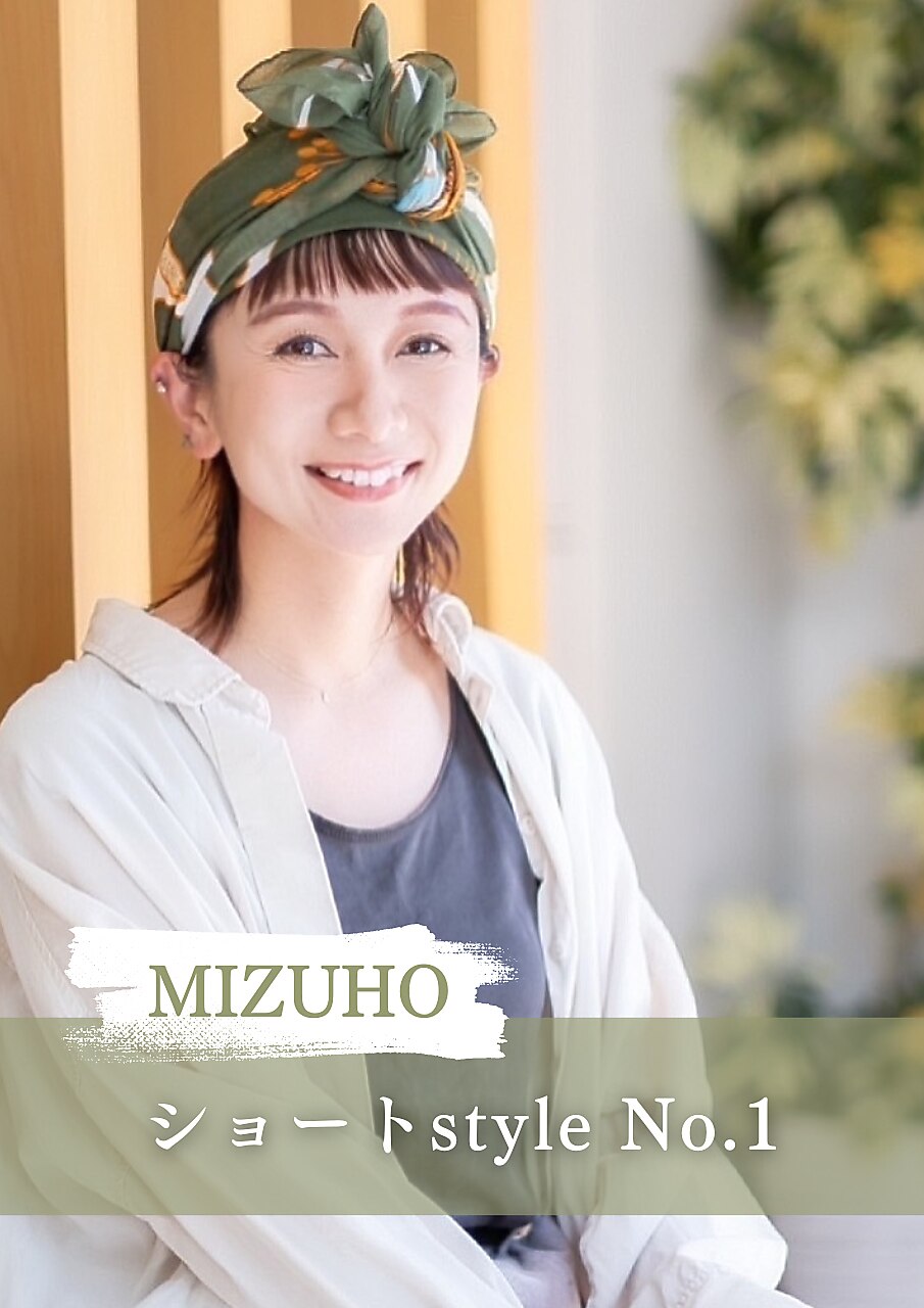 MIZUHO